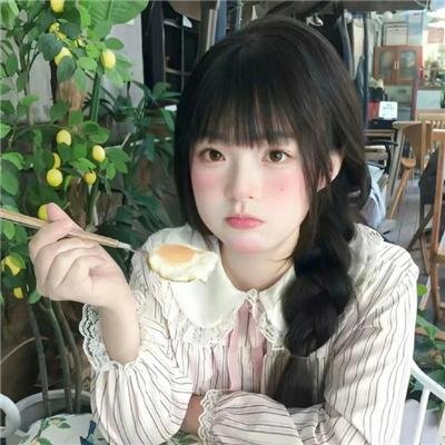 九辫妖狐